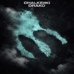 Chalkidiki