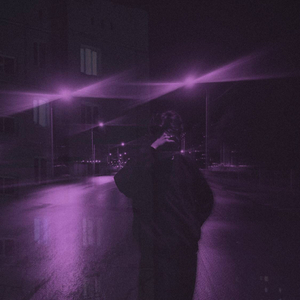 Не могу уйти