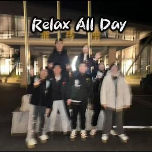 relax all day