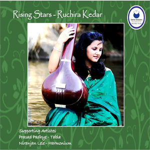 Gat - Jogkauns - Vilambit Rupak and Drut Ektal