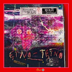 Fulguryty właściwe (Remaster 2021)