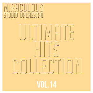 Ur so ****ing Cool (Instrumental Cover)