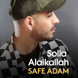 Solla Alaikallah
