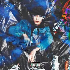 你要成为什么样的人