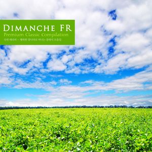 Beethoven Piano Sonata No.18 In E Flat Major Op.31 No.3 - I. Allegro