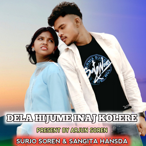 DELA HIJUME INAJ KOLERE