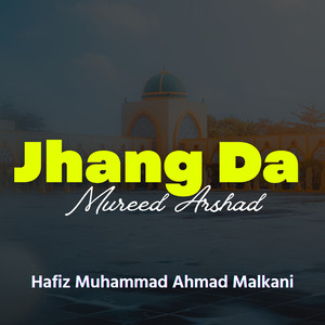 Jhang Da Mureed Arshad