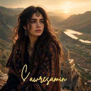 Çawreşamin (Kurdish Song) / Suhey Yayla