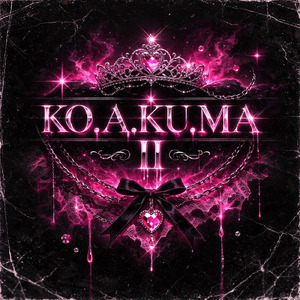 KO.A.KU.MAⅡ (Cover)