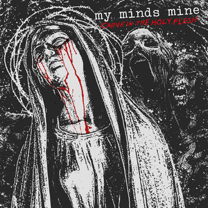 Masturbatory Amusement