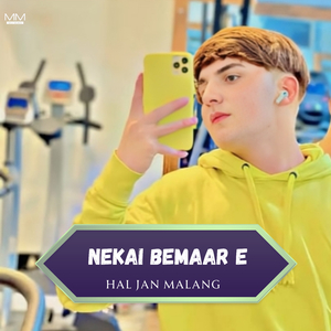Nekai Bemaar E