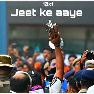 Jeet Ke Aaye