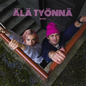 ÄLÄ TYÖNNÄ (feat. Yael Emili)