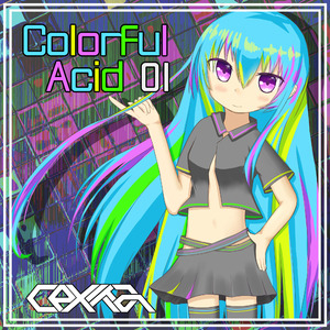 いちばんぼし  (feat.莉々衣♪lily)