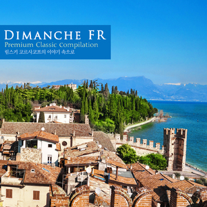 Scheherazade Op.35 - I. The Sea and Sinbad's Ship