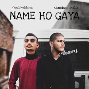 Name Ho Gaya