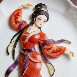 你的眼神