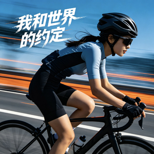 我和世界的约定