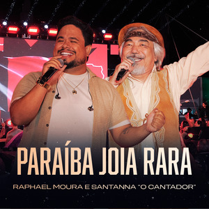 Paraíba Joia Rara