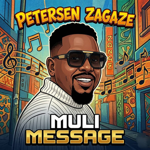 Muli Message