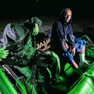 Gwap Texas (feat. Phee6z)