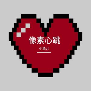 卡在镜面的雾气