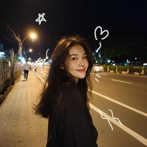 คิดถึงไม่ไหว