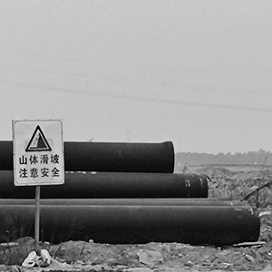 soul（prod.Raspo）