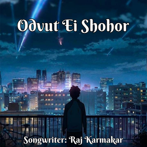 Odvut Ei Shohor