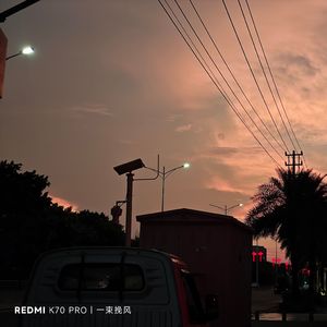 江南念