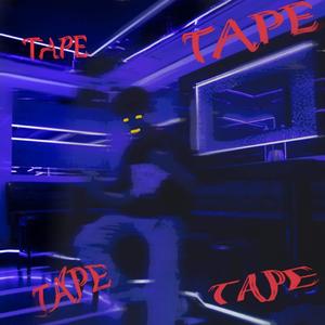 路牌 （Pord By Young Taylor)