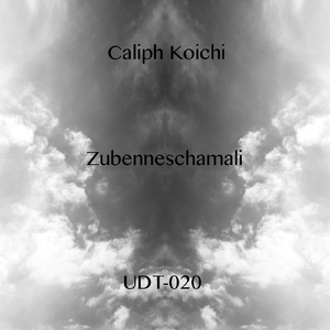 Zubenneschamali
