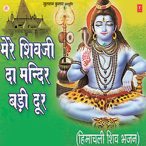 Dhudu Nacheya Jata O Khalari