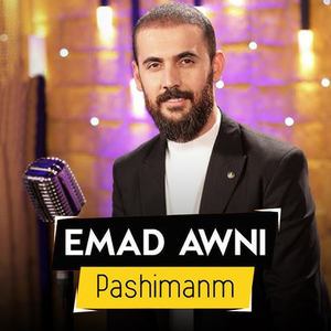 Pashimanm (Kurdmax Acoustic)