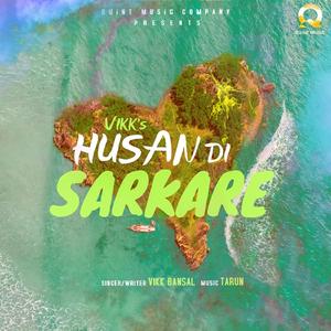 Husan Di Sarkare