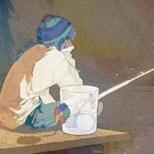 阿力-没你也能活下去