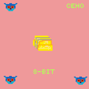 Сено (8-bit)