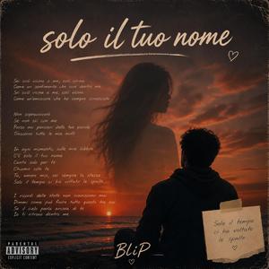 Solo il tuo nome