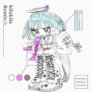 kilakila (House Remix)