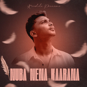 Nuba Nena Karana