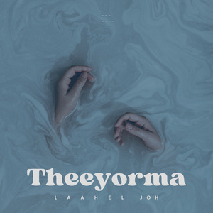 Theeyorma (Extended Version)