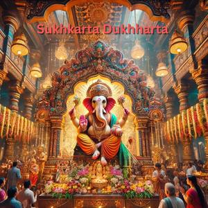 Sukhkarta Dukhharta | Marathi Ganpati Aarti