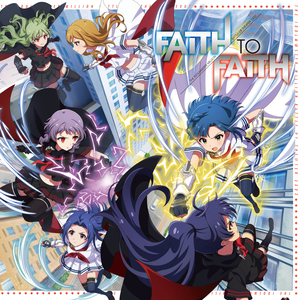 FAITH/TO/FAITH