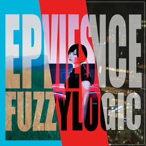 ８月を指折り数える君と町で出逢える確率について