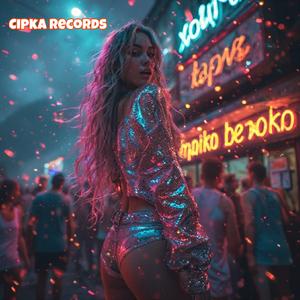 KTO KUZYNKI NIE ZALICZY TEN W RODZINIE SIĘ NIE LICZY