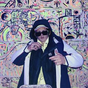 Papichulo (feat. Hummel) (Remix)