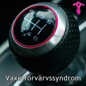 Växelförvärvssyndrom