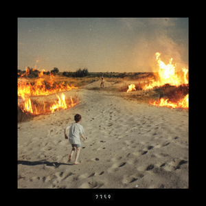 Колыбельная. Холодная.