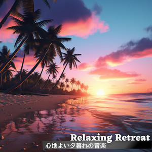 Coffee Bread and the Weather