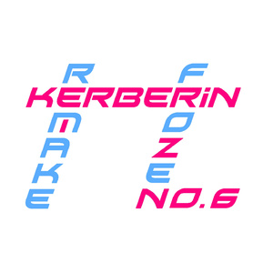 얼어붙어 (Remake)